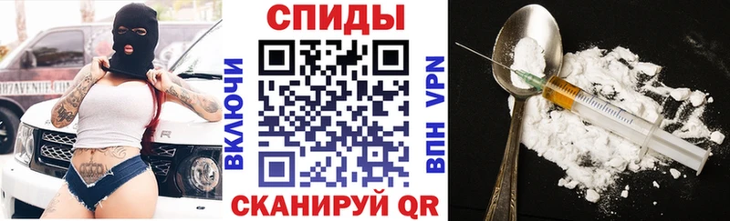 АМФЕТАМИН 98%  Микунь 