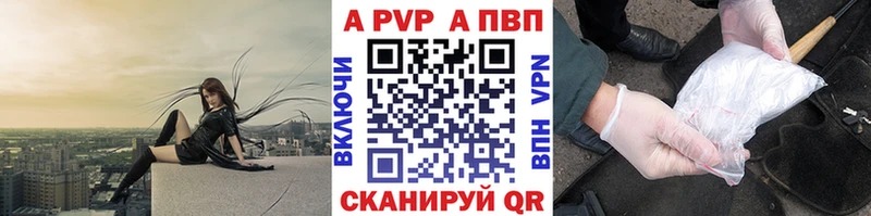 А ПВП СК КРИС Микунь