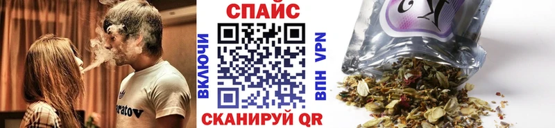 даркнет сайт  Микунь  блэк спрут зеркало  БУТИРАТ BDO 33% 
