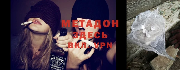прущий лед Алексеевка