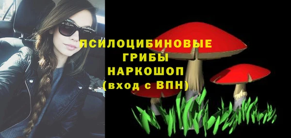 бутик Алзамай