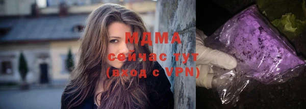 бутик Алзамай