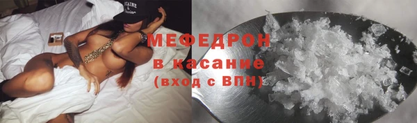 прущий лед Алексеевка