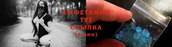 синтетический гашиш Покров
