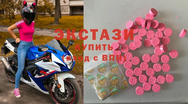 прущий лед Алексеевка