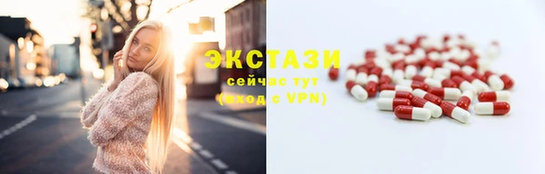 прущий лед Алексеевка