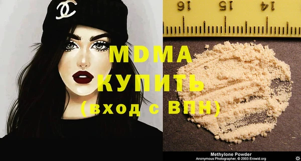 бутик Алзамай
