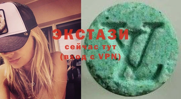 бутик Алзамай