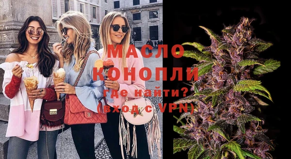 МДМА Покачи