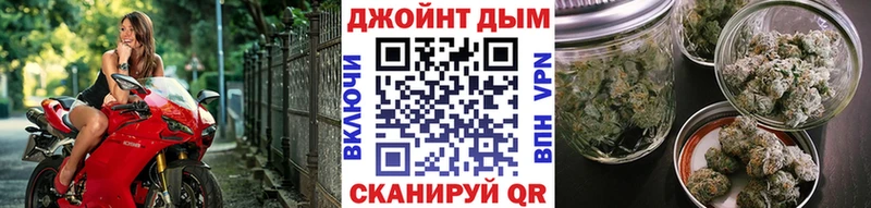 Марихуана AK-47  Микунь 